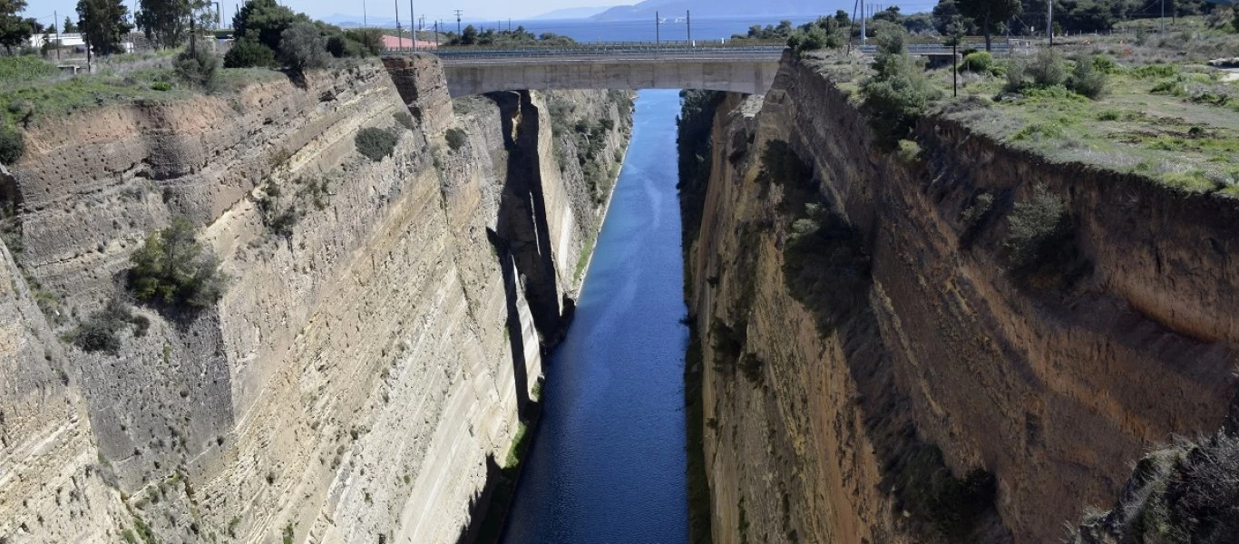 Γυναίκα έπεσε στον ισθμό της Κορίνθου - Ανασύρθηκε χωρίς τις αισθήσεις της